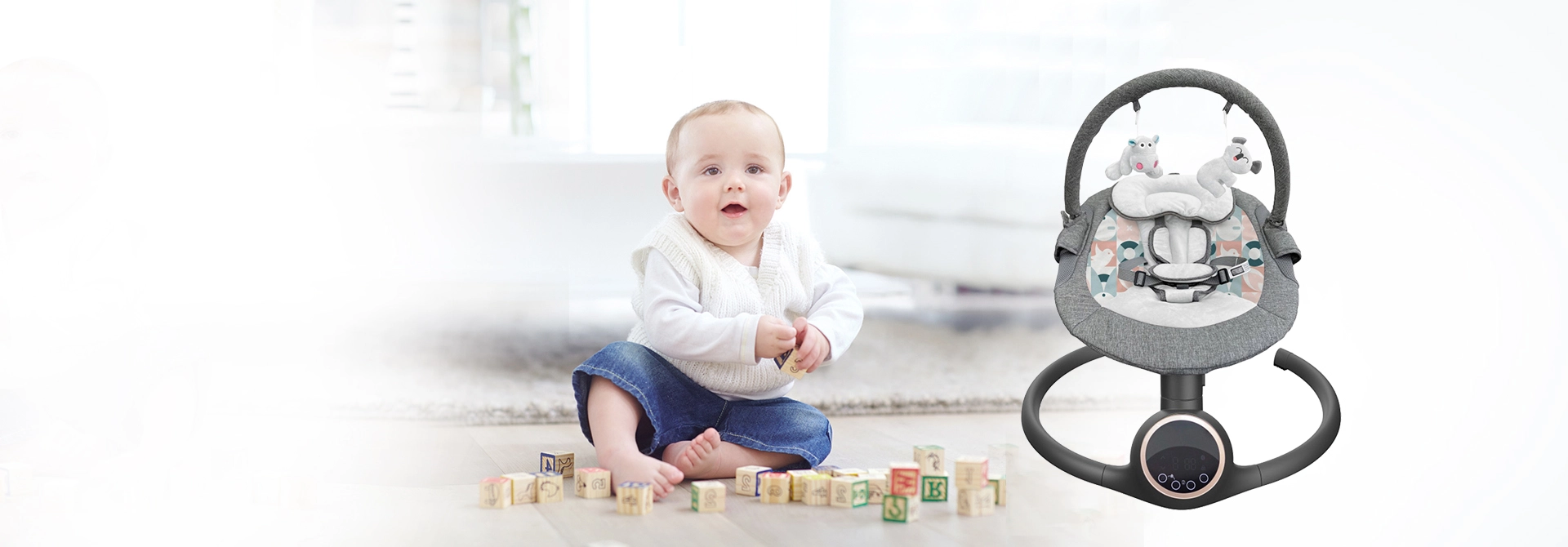 Baby Swings